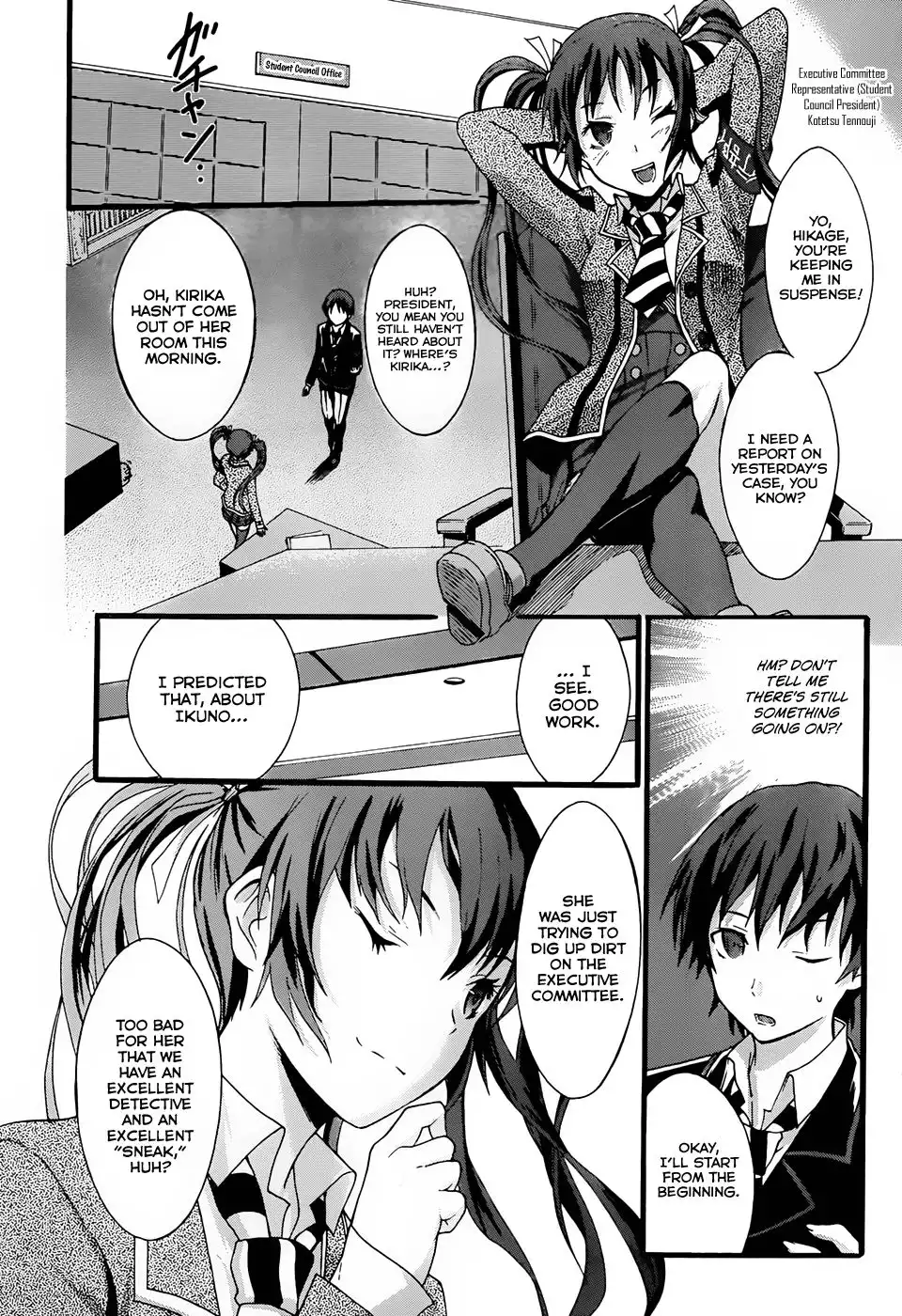 Seitokai Tantei Kirika Chapter 7 18